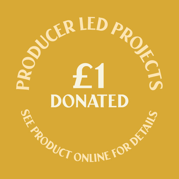 Rwanda Rwamatamu Kibaya